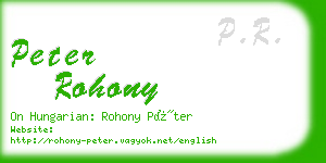 peter rohony business card